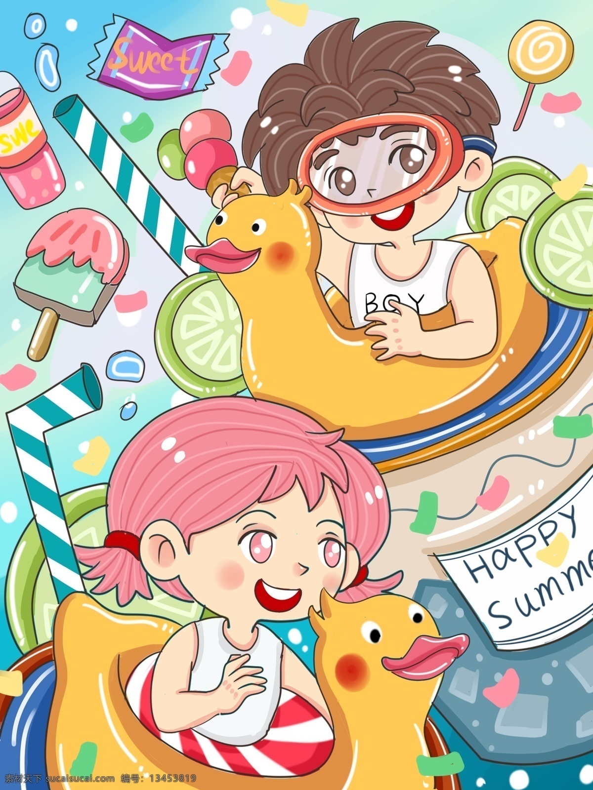 原创 可爱 清爽 夏天 立夏 卡通 插画 夏季 微博 微信
