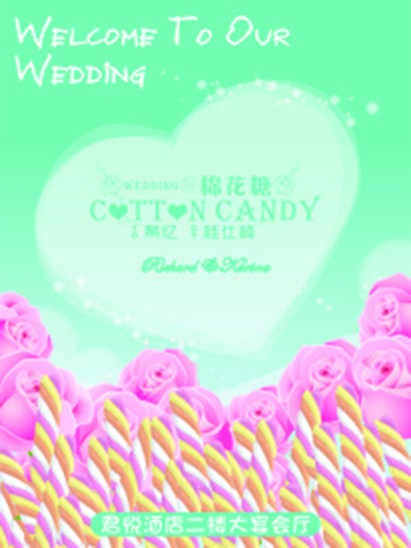 甜蜜 婚礼 导 视 牌 棒棒糖 导视牌 粉色 蓝色 心形 矢量图