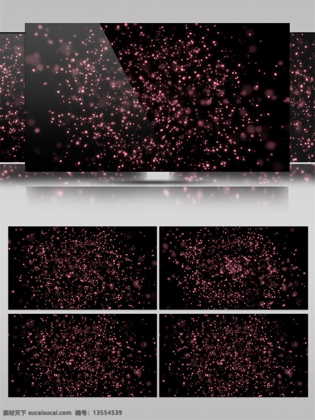 黑色 星空 迷幻 动态 视频 科幻 星星 视觉享受 手机壁纸 光斑散射