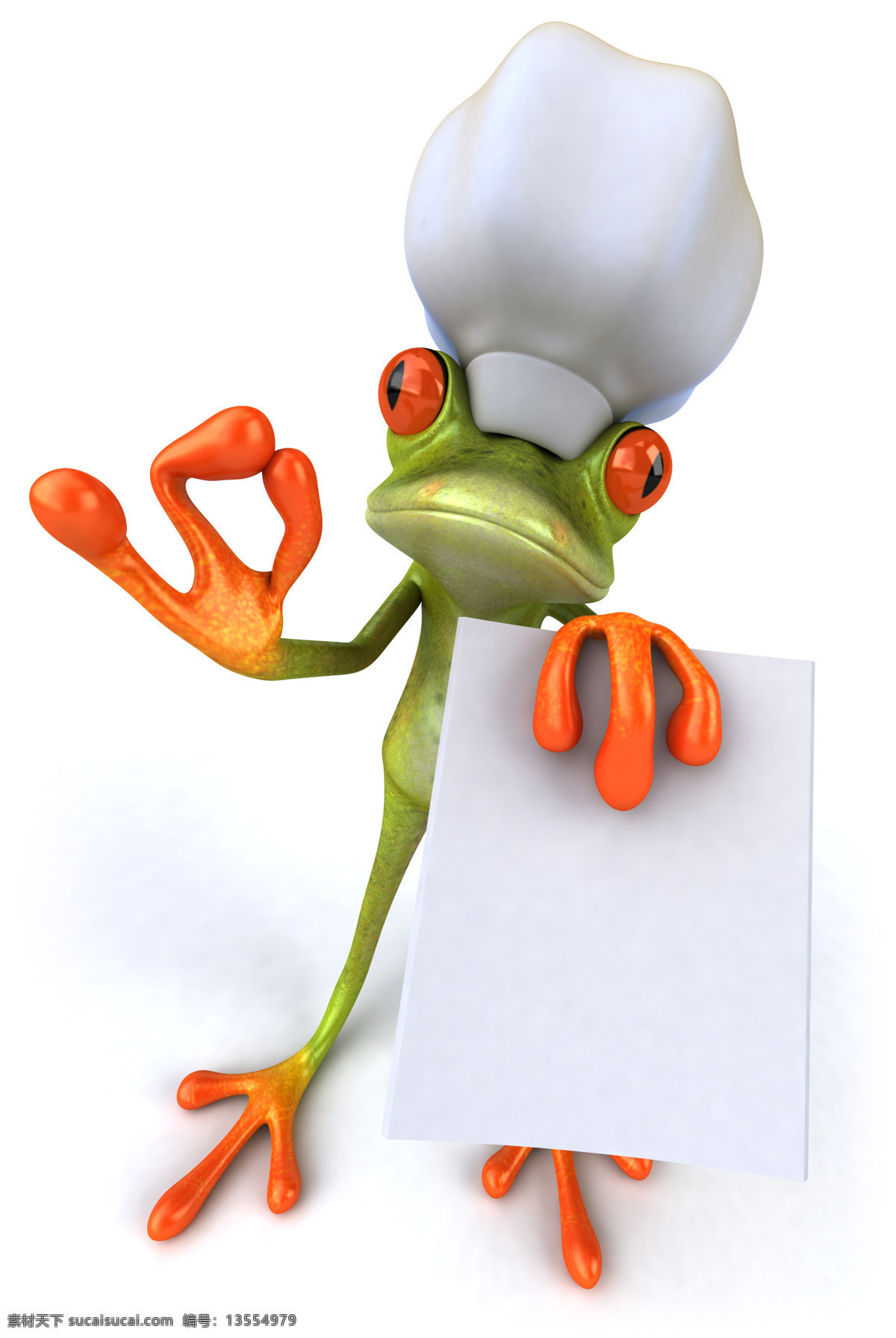 3d青蛙 卡通青蛙 白板 空白 疯狂青蛙 可爱逗趣青蛙 青蛙 创意 逗趣 青蛙王子 卡通 可爱 3d设计 高清图片