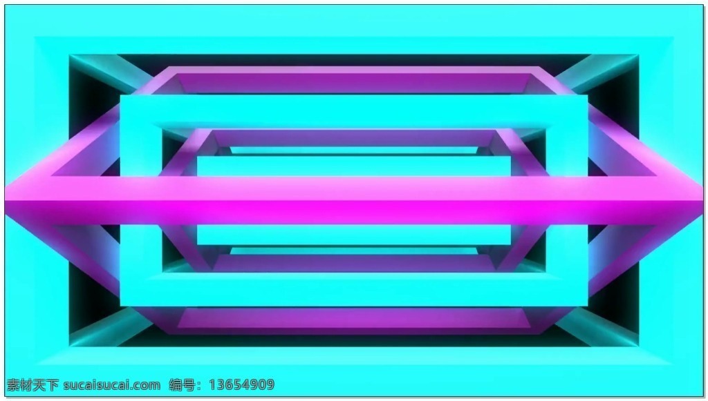 旋转 灯光 立方体 视频 青色 长方体 倾斜 视频素材 动态视频素材