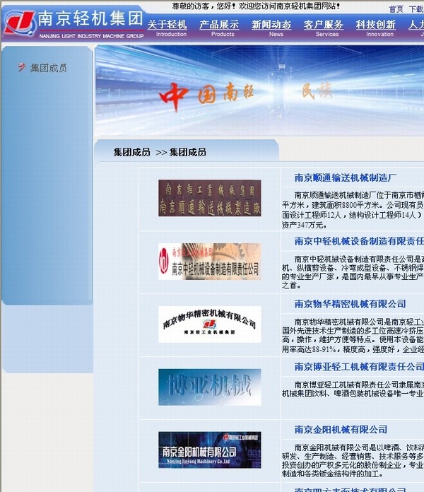 建材 展台 模型 展台3d模型 展台模型下载 dmax 源文件 舞美设计模型 特装模型 家居装饰素材 展示设计