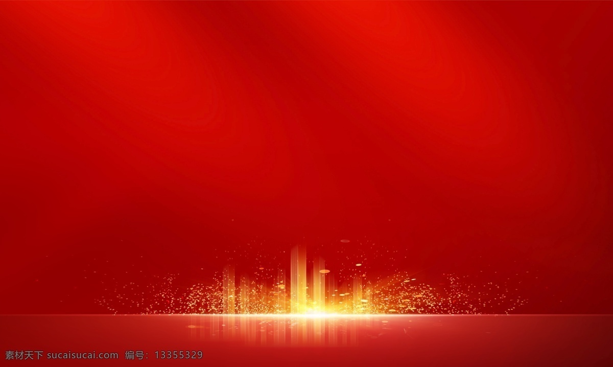 红色背景图片 大气红色背景 地产 城市 发布会 渐变 红色 光 天际线 背景 活动
