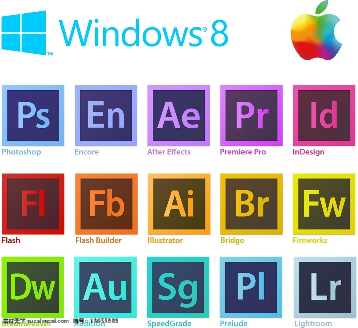 windows8 设计软件图标 图标 设计软件 ps 标识 标志图标 其他图标