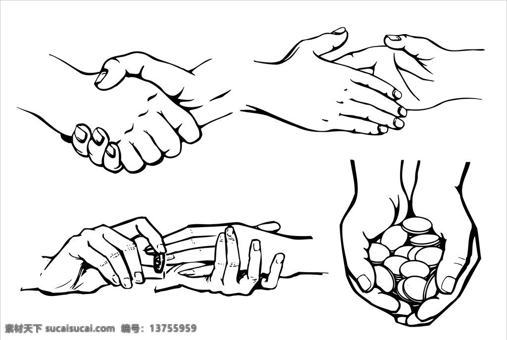 握手 和谐社会 实用 手势 矢量 手 伸手 鼓励 矢量素材 cdr格式 职业人物 矢量人物