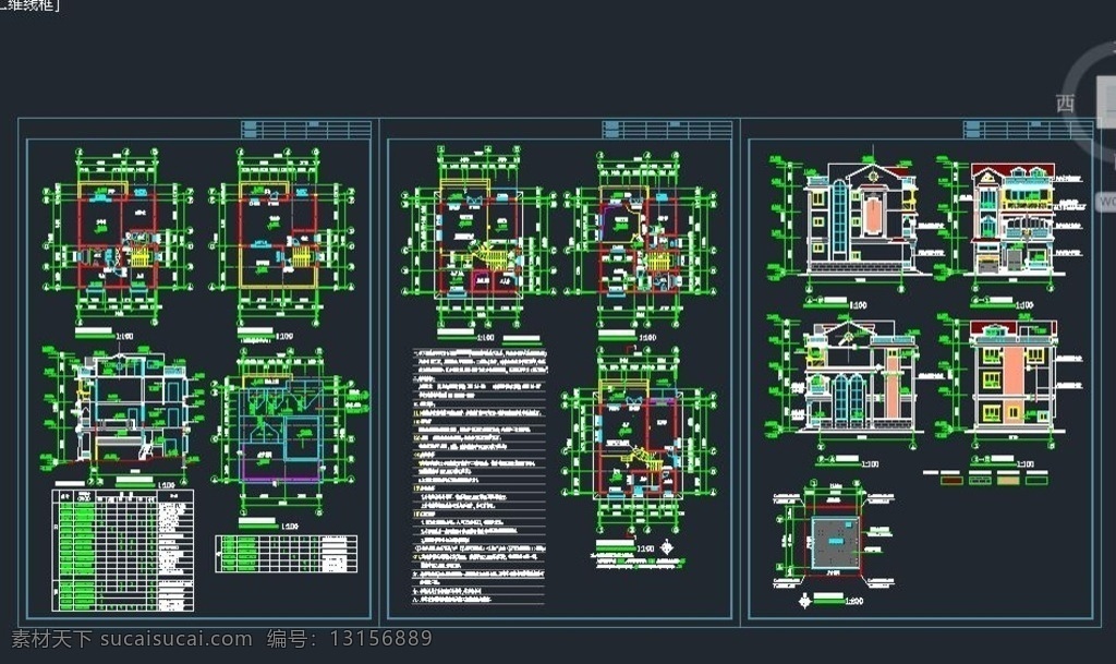 三 层 精巧 型 别墅 图纸 别墅效果图 房屋 cad 建筑 cda 建筑效果图 新农村效果图 民房效果图 cad图纸 效果图 建筑图纸 房屋效果图 环境设计 建筑设计 dwg