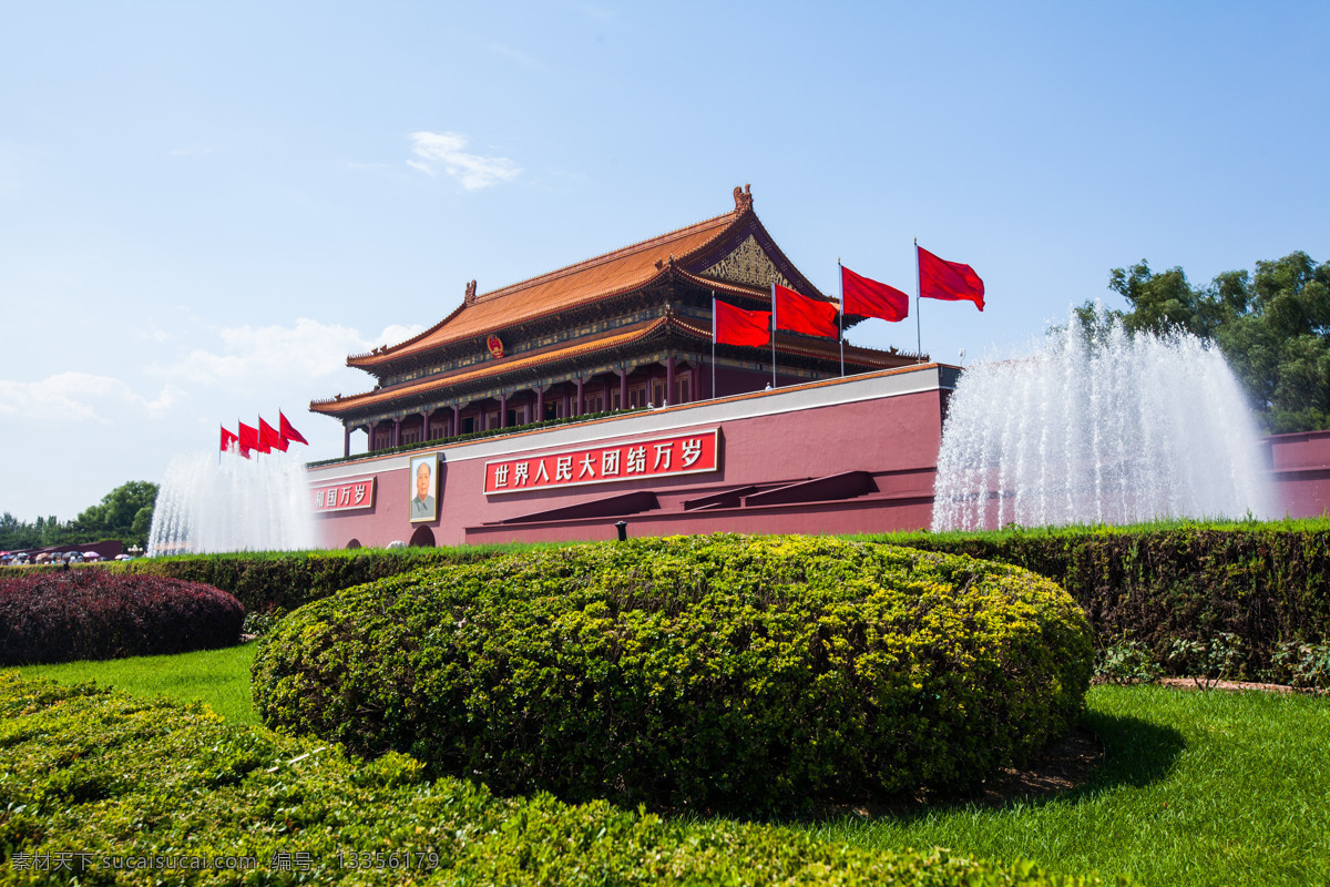 天安门素材图片下载-素材编号13356179-素材天下图库