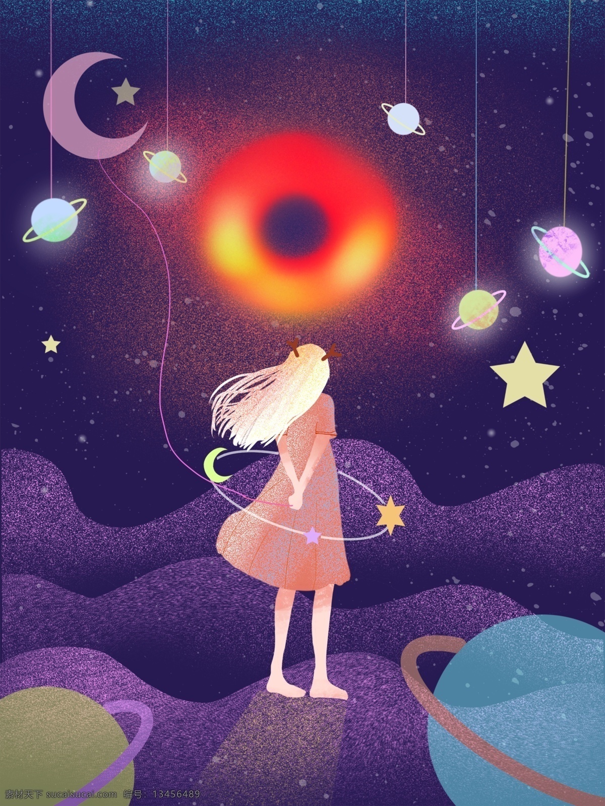 黑洞 你好 唯美 宇宙 星空 插画 黑洞你好 治愈系 地球 星球 外太空 科技