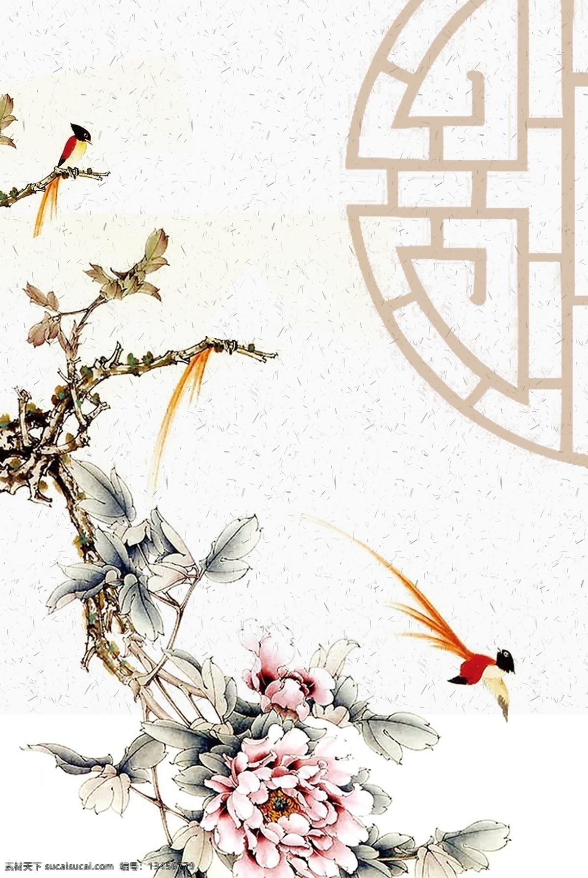 典雅 花鸟 古风 海报 背景 复古 中国风 文艺 清新 质感 纹理