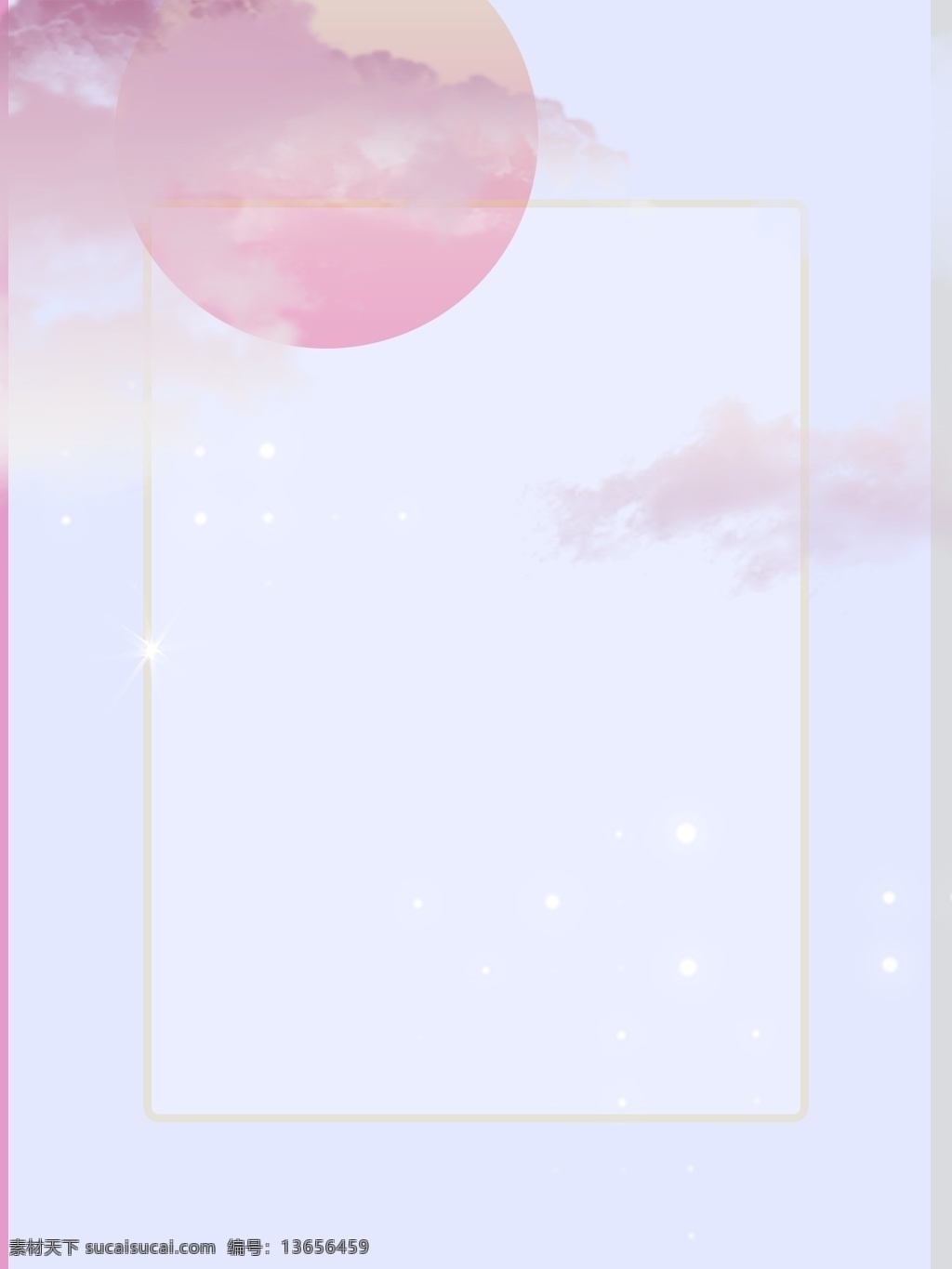 唯美 渐变 天空 白云 小 清新 简约 背景 小清新