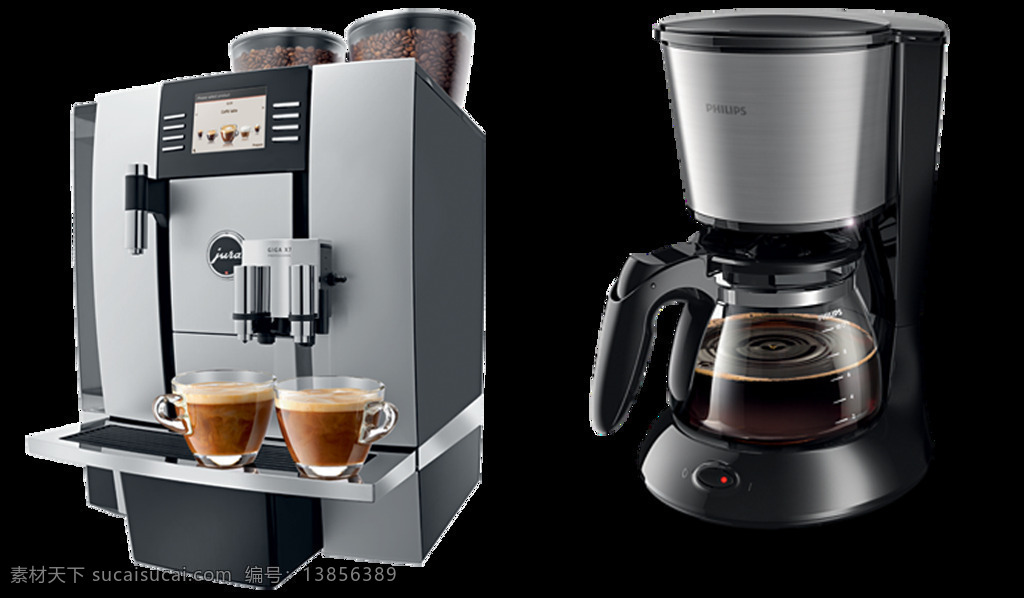 欧式 咖啡机 图 免 抠 透明 层 t3咖啡机 煮咖啡机 手工咖啡机 飞利浦咖啡机 胶囊式咖啡机 咖啡机素材 欧式咖啡机 自动 贩卖 咖啡机图片 家用咖啡机