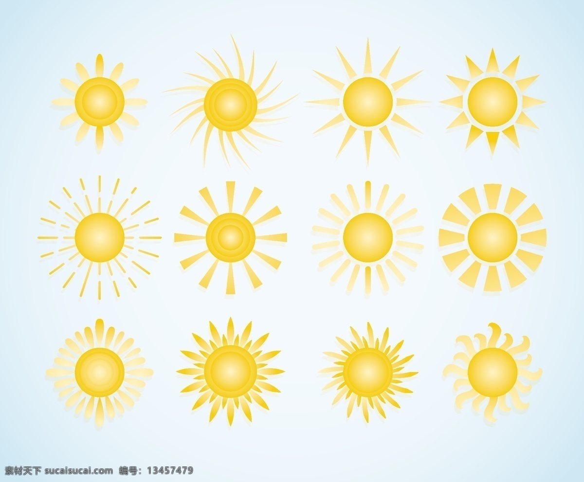 太阳素材 太阳矢量图 卡通太阳 太阳简笔画 手绘太阳