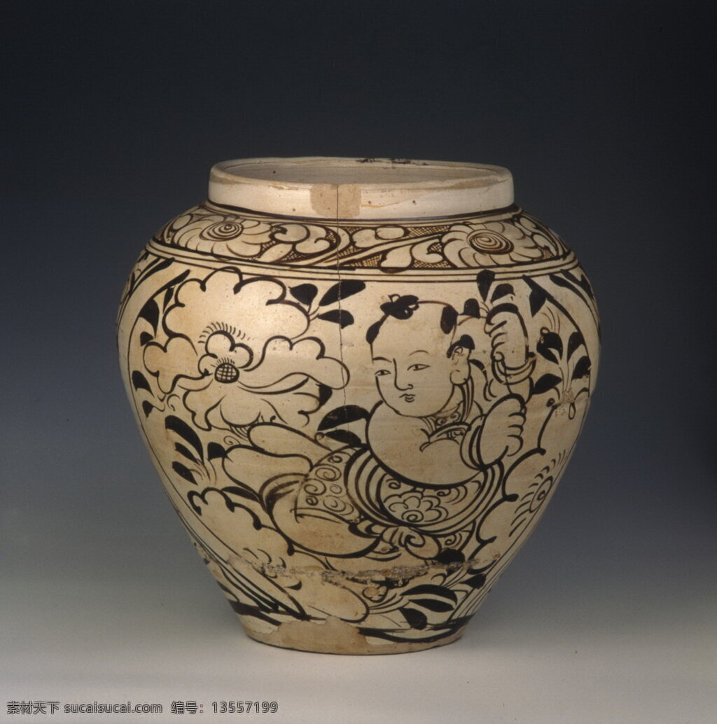 磁 州 窑 白釉 黑花 婴 戏 图 瓷罐 元 瓷器 文物 元朝 文化艺术 传统文化