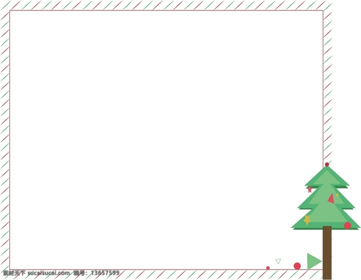 圣诞 狂欢节 小 清新 边框 免 扣 图 圣诞节 松树 绿色 红色 可爱清新风 圣诞边框 贺卡边框 条纹边框 几何装饰
