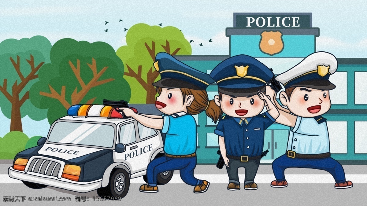 卡通 可爱 国际 警察 日 插画 卡通警察插画 警察日插画 刑警 公安 警务人员 卡通警察 q版警察 警车 国际警察日 警察日