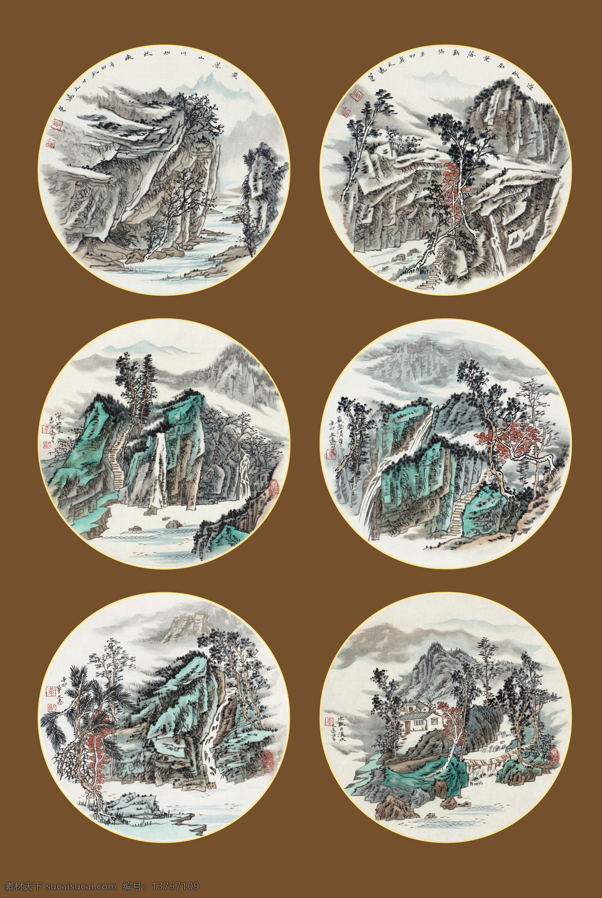 董文 远 工笔 山水 国画 山水画団扇 中国画工笔 春夏秋冬 四 条屏 水墨画 写意画 大师作品 风景画 山峰 溪水 小河 树木 秋景 专题 绘画书法 文化艺术