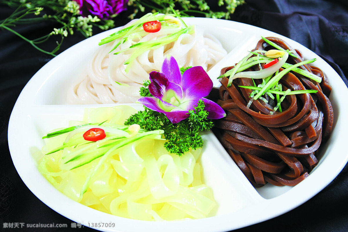 小吃 三 拼 餐饮美食 传统美食 中华美食 小吃三拼 素三拼 醋粉 面皮 米皮 矢量图 日常生活