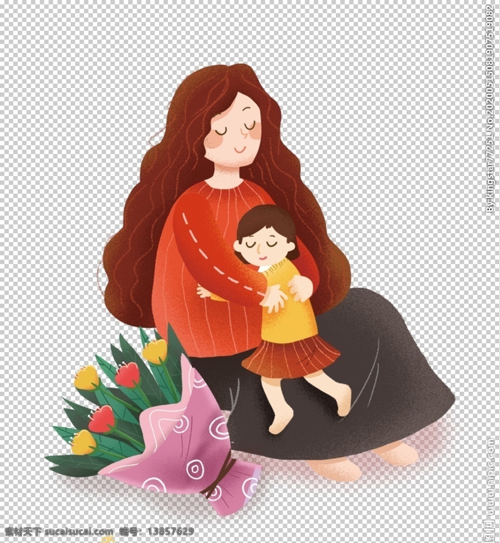 妈妈怀抱 妈妈 宝宝 孩子 母爱 怀抱 母亲节 卡通母亲 母亲节插画 妈妈我爱你 温暖怀抱 卡通设计