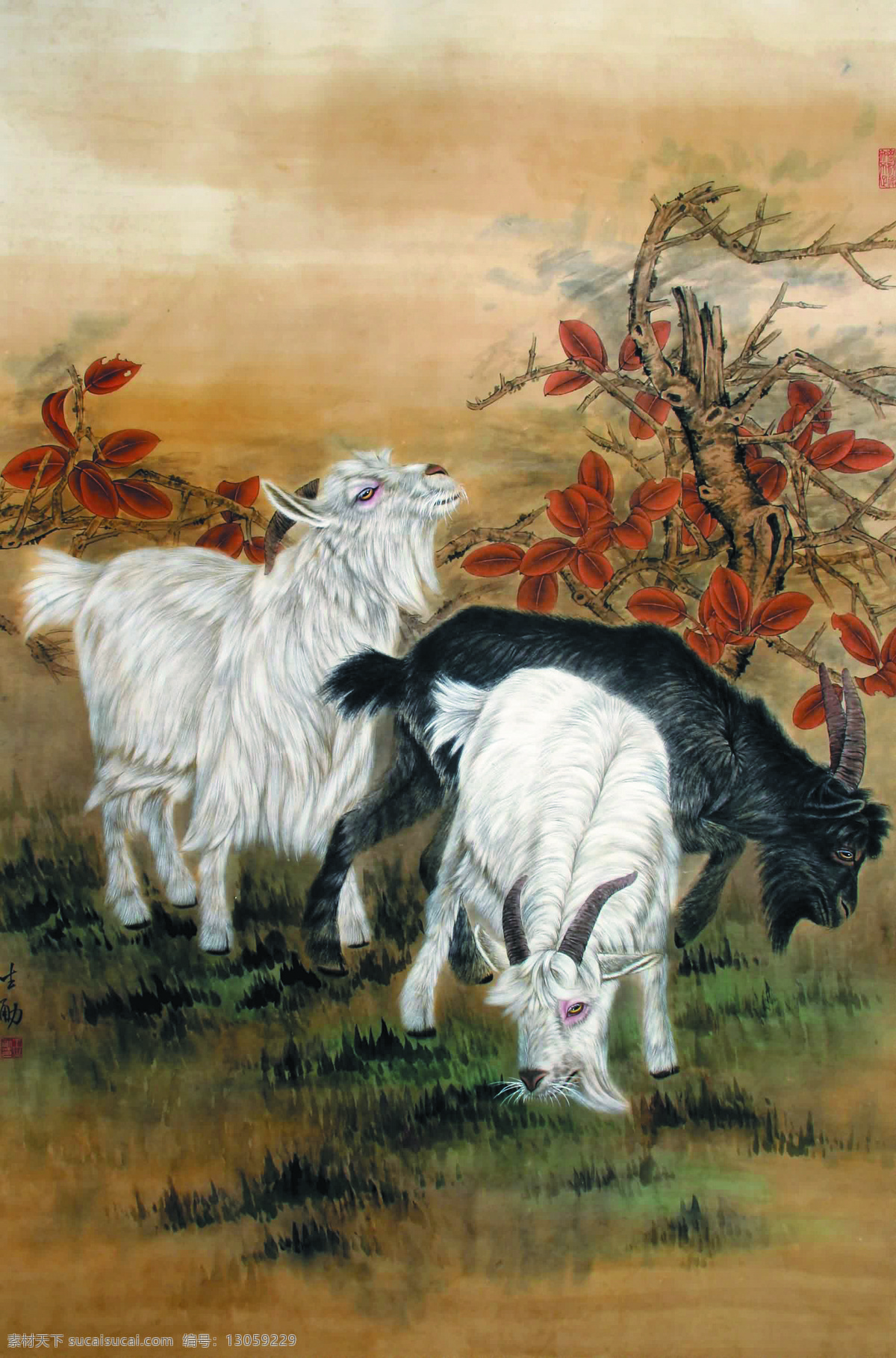 三羊开泰 美术 中国画 彩墨画 动物画 山羊 红叶 山野 文化艺术 绘画书法