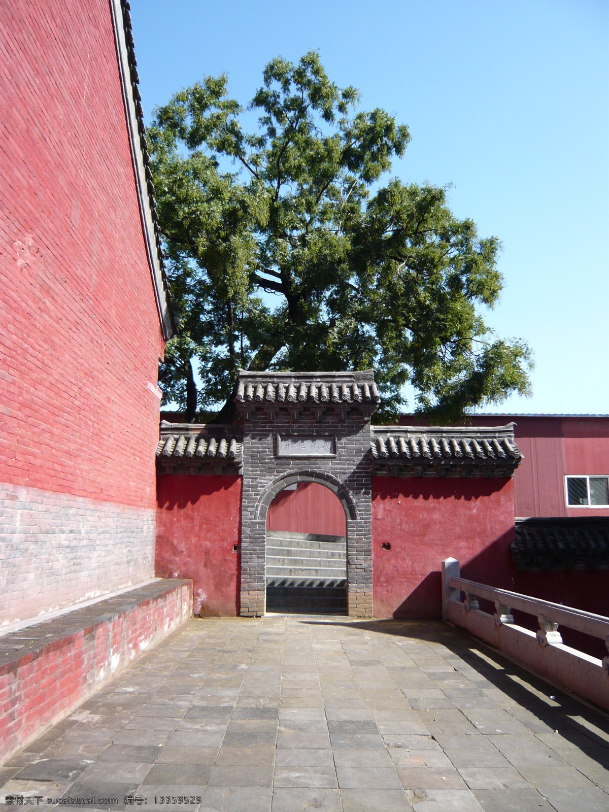 少林寺 蓝天 白云 红墙 青瓦 参天古树 旅游摄影 国内旅游 黑色