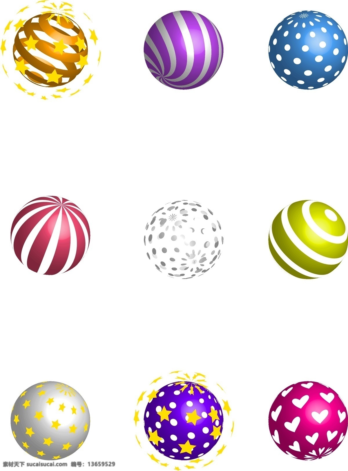 彩色球球 彩色 彩色球 炫丽素材 渐变 圆形 球 科技素材