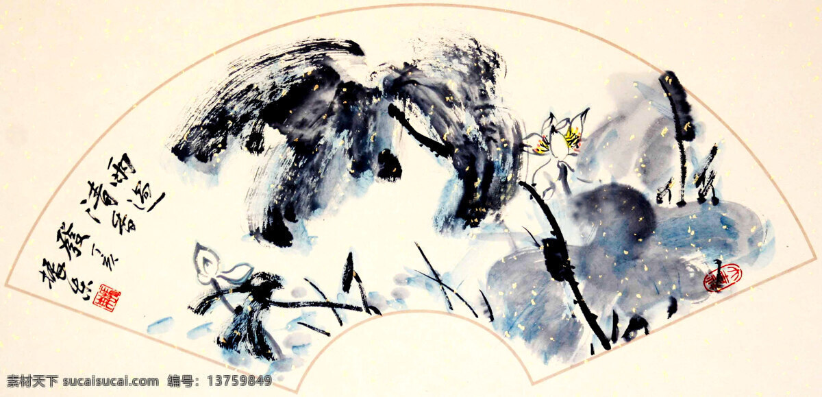 国画艺术 荷花 花 花草 花卉 花卉画 花香 画 雨过清香 中国画 水墨画 植物 墨荷 盛放 高洁 出泥不染 石头 野草 扇画 书法 印章 国画集2 绘画书法 文化艺术 装饰素材 雕刻 图案
