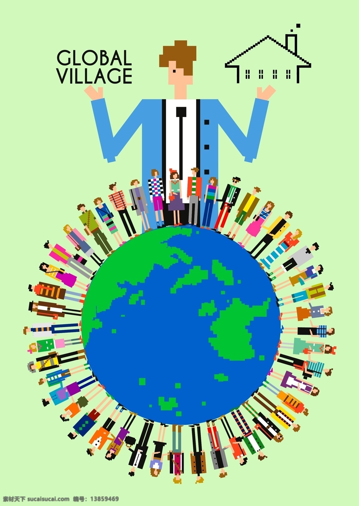 地球 人物 房子 卡通人物 地球人物 地球上的人 矢量图 其他矢量图