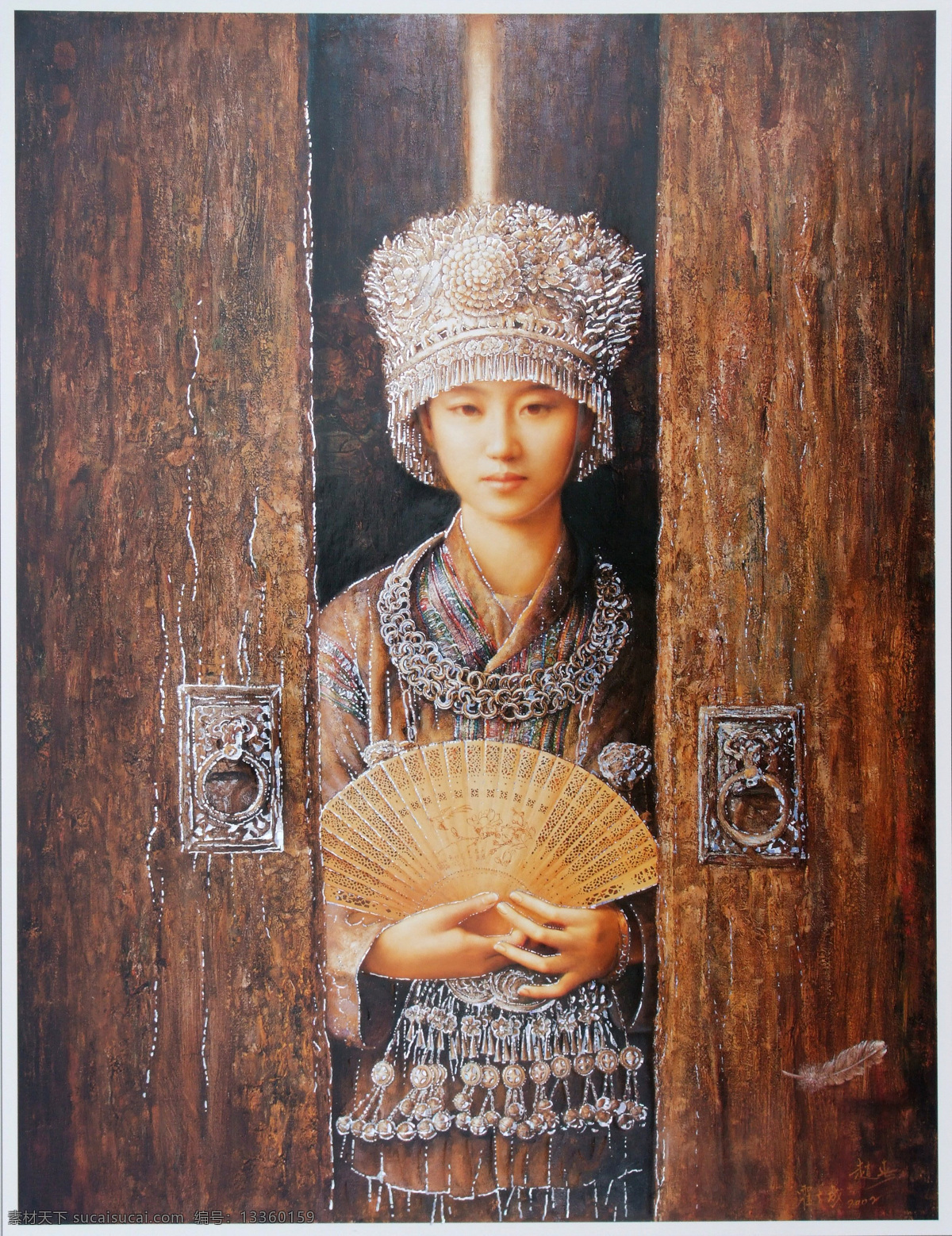 苗族 姑娘 油画 绘画艺术 油画写生 油画人物 美女肖像画 人物油画写生 装饰画 书画文字 文化艺术