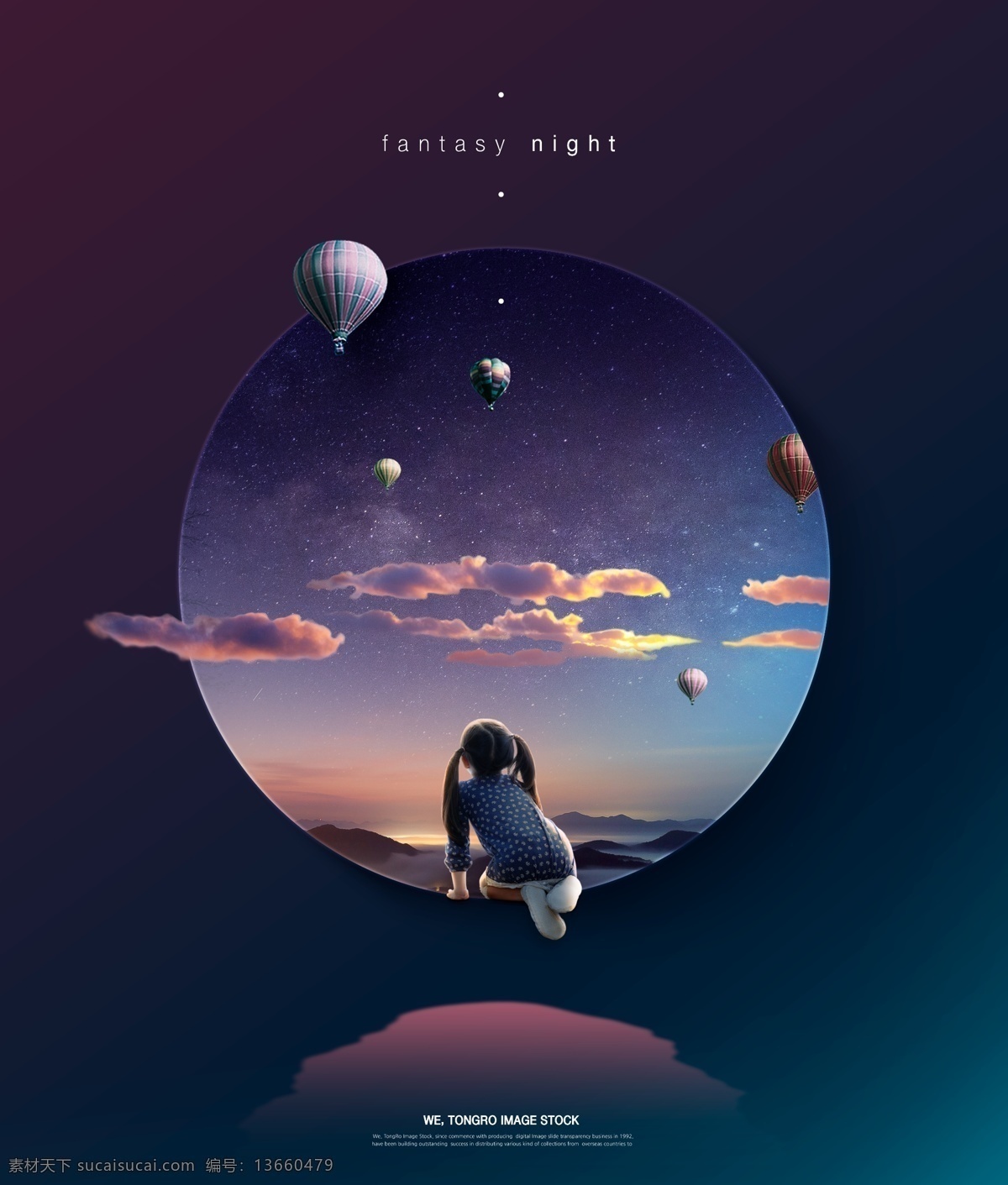 创意星空海报 星球 星空 星系 宇宙 星星 宇宙星球 星空星际 空间 太空 银河 恒星 月球 水星 金星 地球 木星 火星 天王星 海王星 土星 太阳系 银河系 唯美星空 黑洞 银河星系 宇宙星空 星空地球 璀璨星空 宇宙太空 时空 时光隧道 星座 光效 宇宙星系 宇宙漩涡 现代科技 太空冒险 航天科技 空间主题