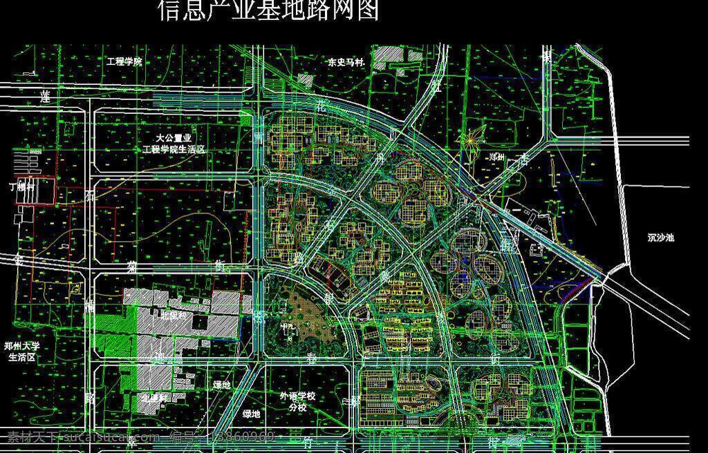 大楼 道路 房地产 公寓 广场 规划 花园 环境设计 建筑设计 交通 郑州 信息 产业 基地 路网 图 小区规划 别墅区 楼盘 小区 景观 绿化 住宅楼 楼房 居住区 平面布置 大全 cad 源文件 dwg cad素材 室内图纸