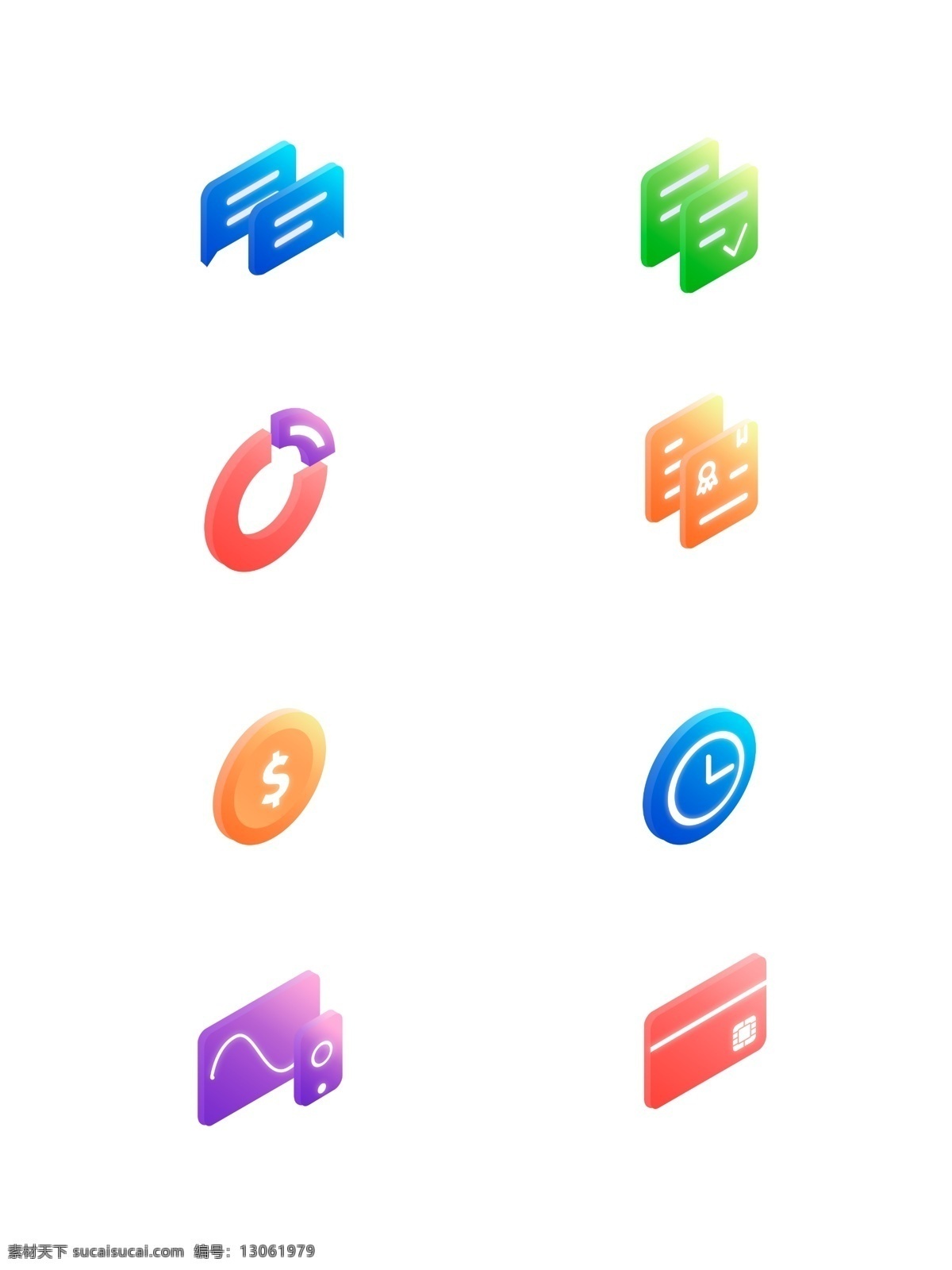 25d 点 光 渐变 商务 金融 马卡 龙 图标 元素 套 图 金币 点光 马卡龙 柔色 icon 对话 聊天记录 订单信息 签单 数据分析 合同管理 时间 app pc 移动 银行卡