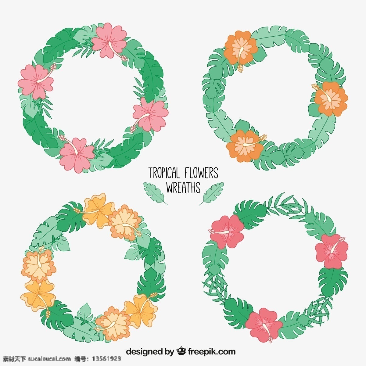 矢量 卡通 花环 花朵 矢量花 矢量素材 白色