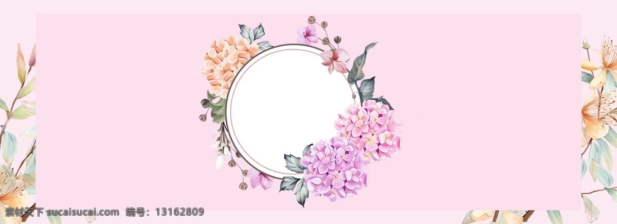 简约 鲜花 花 框 背景 植物 小清新 边框 花朵 鲜花绿植 花框