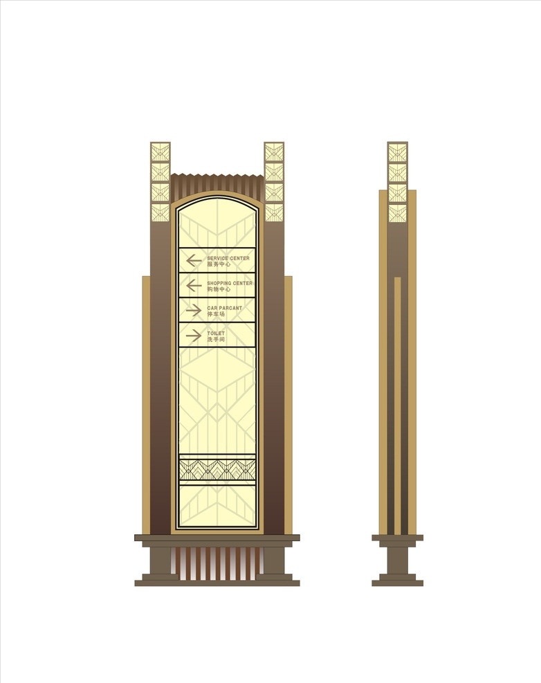 欧式 风格 指示牌 欧式风格 园区指示牌 园区标识 标识 其他设计 矢量