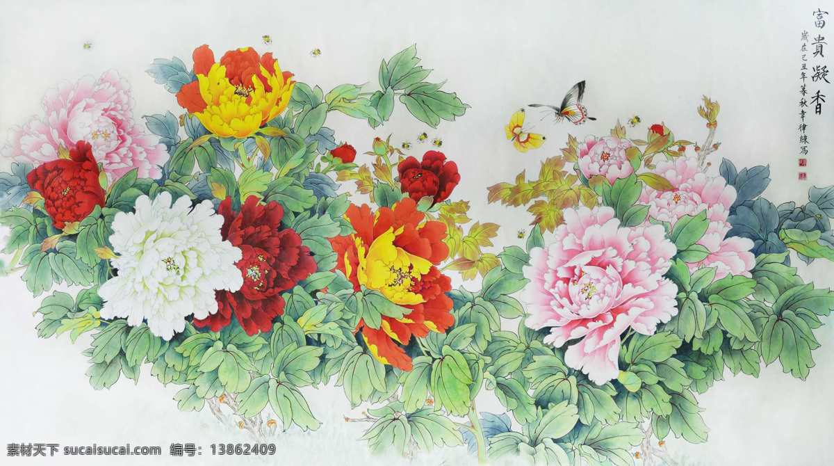 牡丹 国画 水墨画 花鸟画 工笔画 中国画 艺术绘画 文化艺术 绘画书法