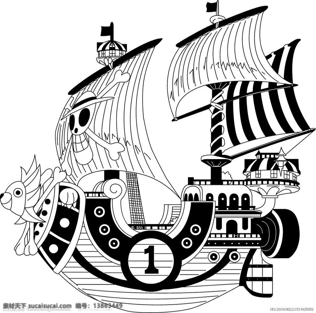 海贼王 桑尼号 船 万里阳光号 模型 动漫动画 动漫人物