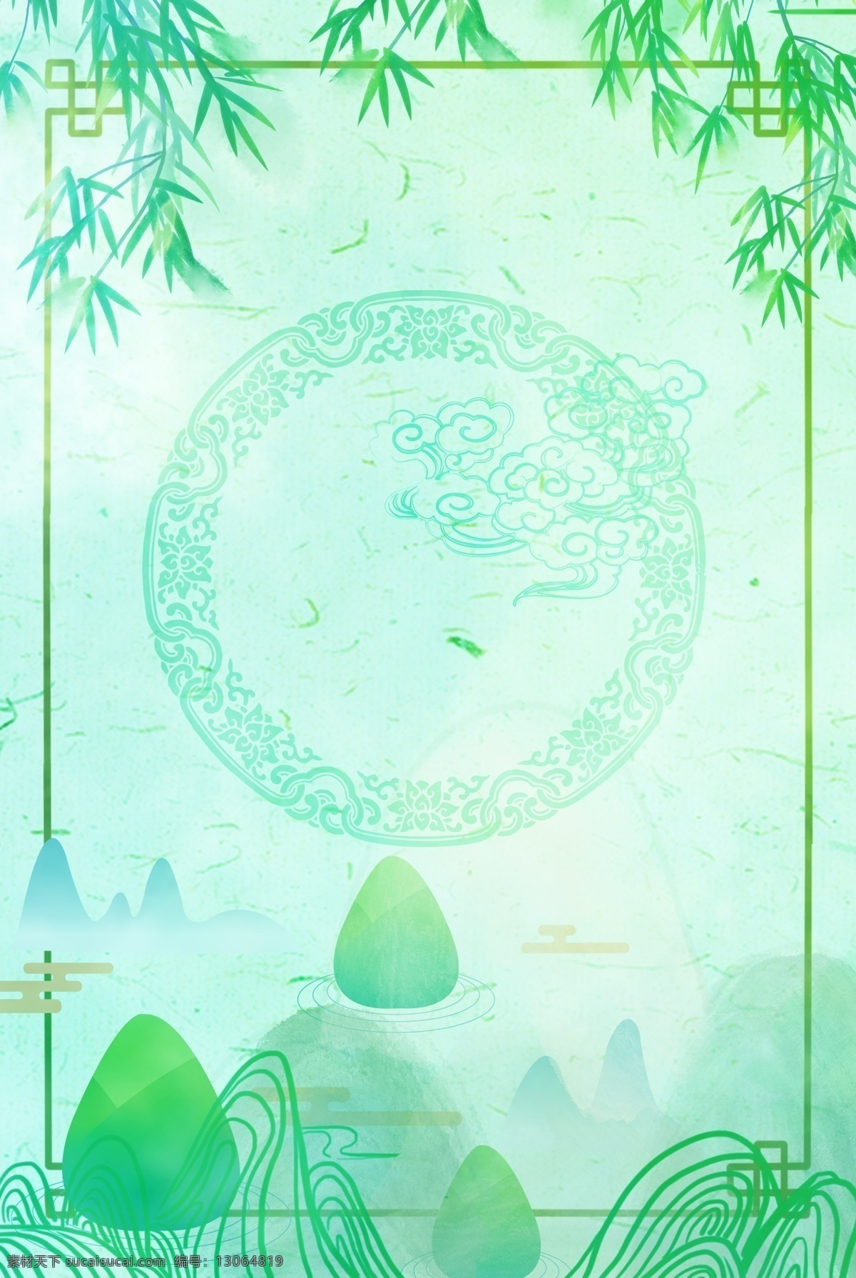 端午节 小 清新 简约 五月 初五 传统节日 背景 端午 端午节快乐 传统端午 五月初五 粽子 美食 促销 小清新 粽叶 吃粽子