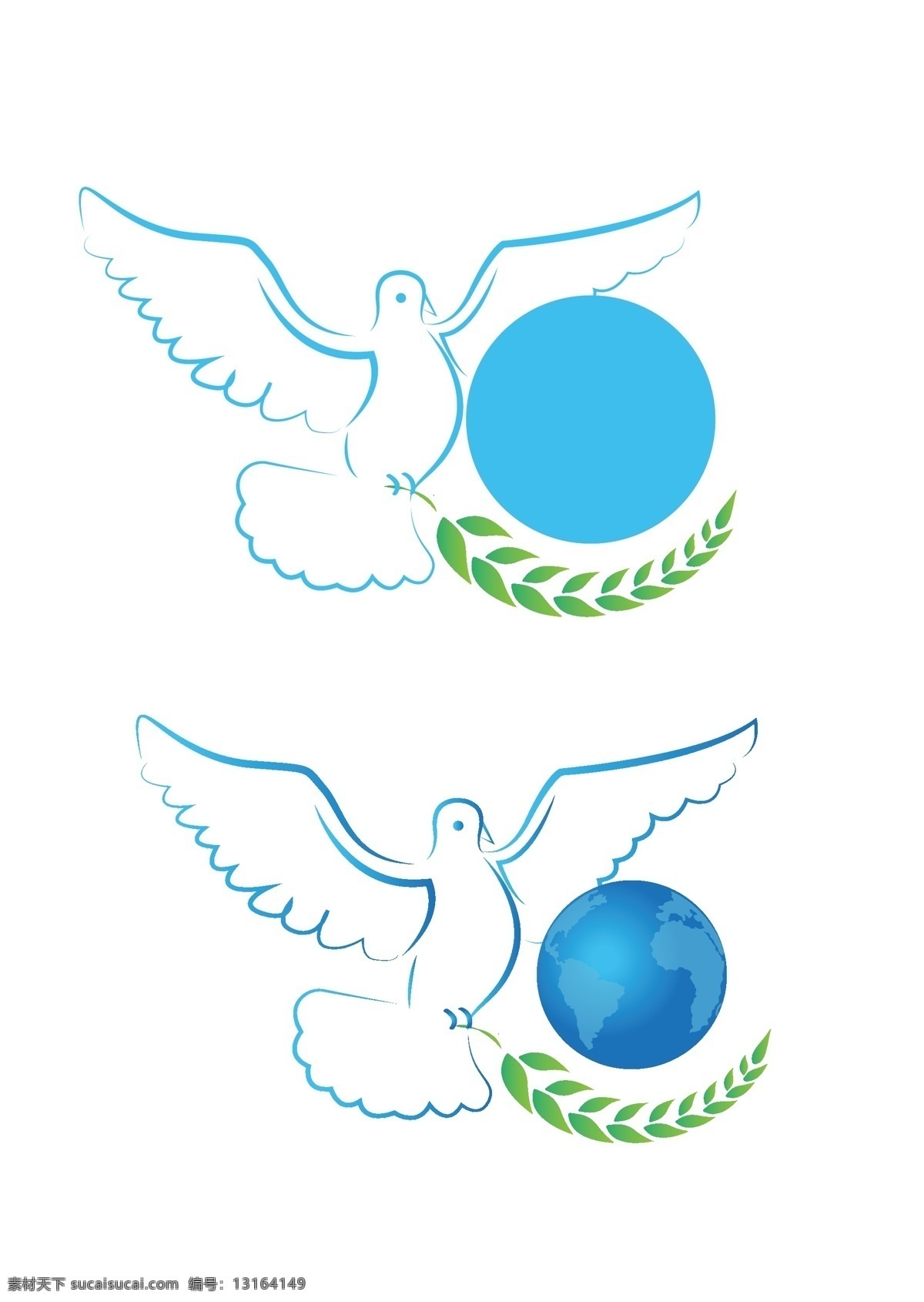 鸽子 地球 橄榄枝 图案 蓝色 绿色 和平 logo 简约