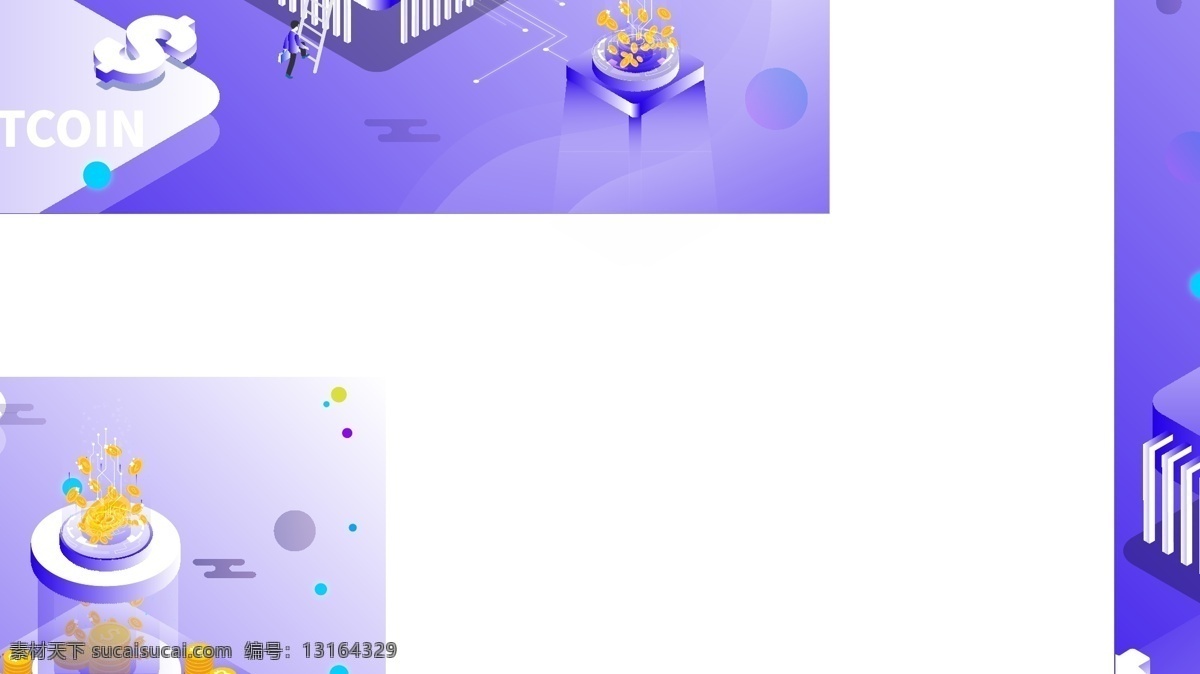 小 清新 紫色 渐变 金融 比特 币 d 插画 电池 金币 盆栽 植物 金融比特币 比特币 芯片 反应炉 高光 柱状图 投影仪 文稿 梯子 线路 闪屏 启动画面
