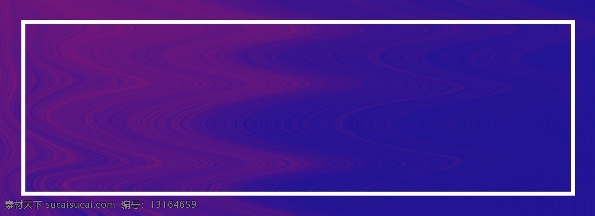 手绘 渐 变色 蓝色 边框 背景 banner 渐变色 简约大气