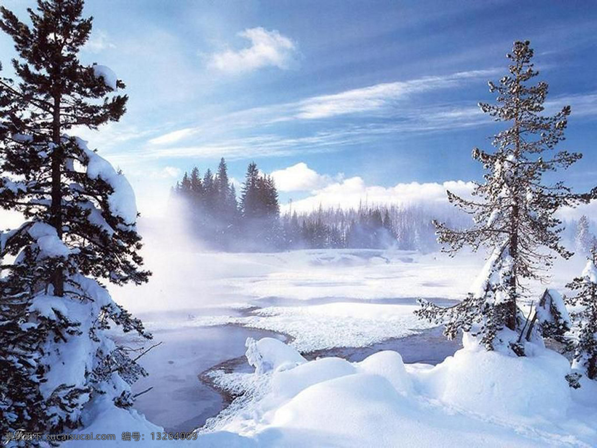 雪境免费下载 春夏秋冬 冬天 摄影图 雪景 自然景观 风景 生活 旅游餐饮