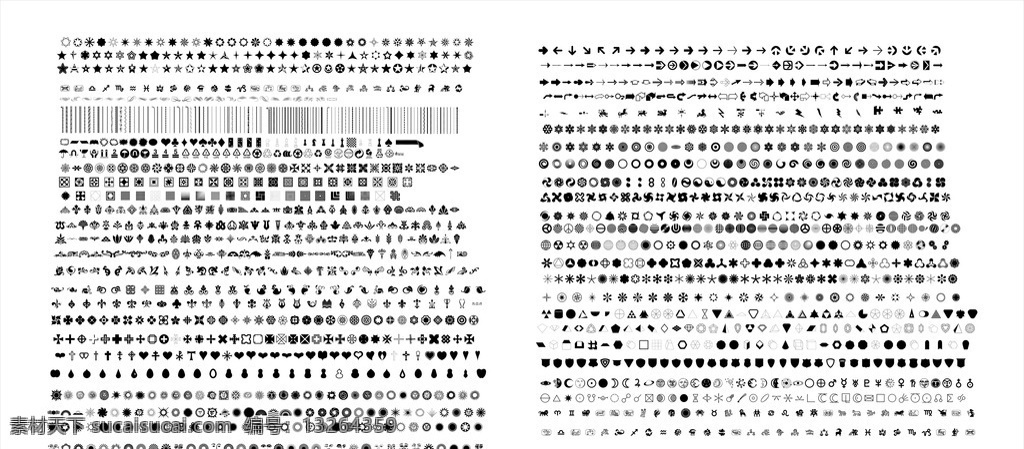 各种图案素材 各种形状 矢量图案 矢量素材 图案素材 异形图案 各种图案 各种边框 花纹 底纹 图案 花边花纹 底纹边框 时尚 时尚花纹 黑白花纹 雕刻花纹 镂空花 标志 图标 星星 矢量星星 花朵 五角星 太阳 爱心 心型 花型 箭头 矢量动物 笑脸 太极 雪花 三角形 圆形 标识标志 标志图标 其他图标