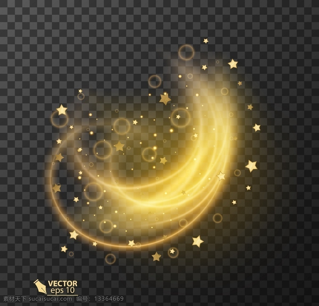 梦幻光线 发光效果 粒子光线 闪光 炫光 广告设计素材 底纹边框 背景底纹
