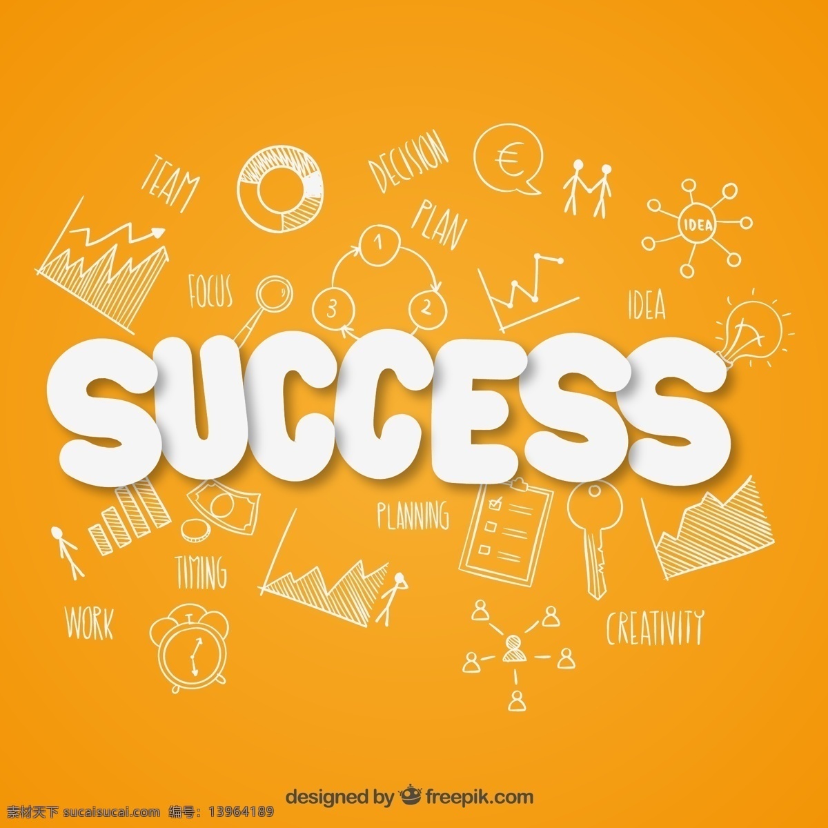 商务 成功 剪贴 艺术 字 矢量图 钥匙 手绘 艺术字 success 图表 闹钟 橙色