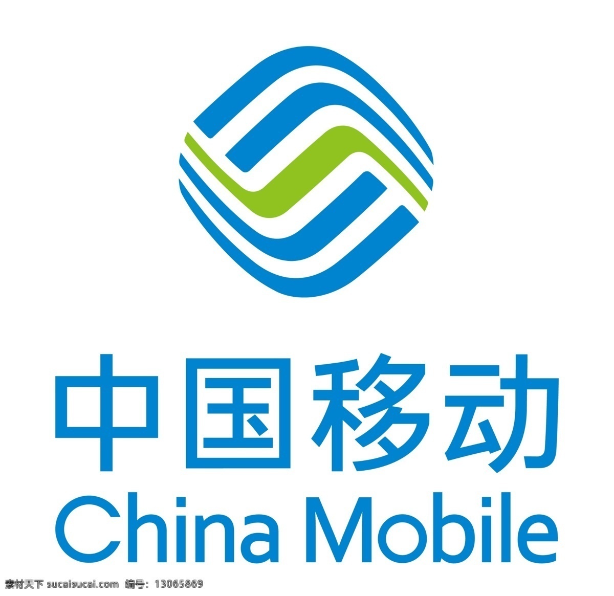 移动logo 移动竖标 移动标志 中国移动 移动通信 logo 中国移动图标 广告宣传 通信logo 分层