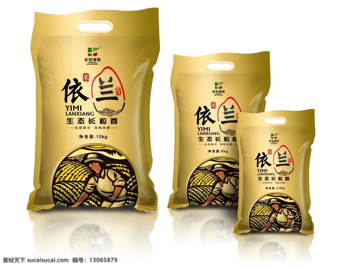 食品包装 效果图 食品包装效果 大米包装图 塑料袋包装 编织袋效果 粮食包装效果