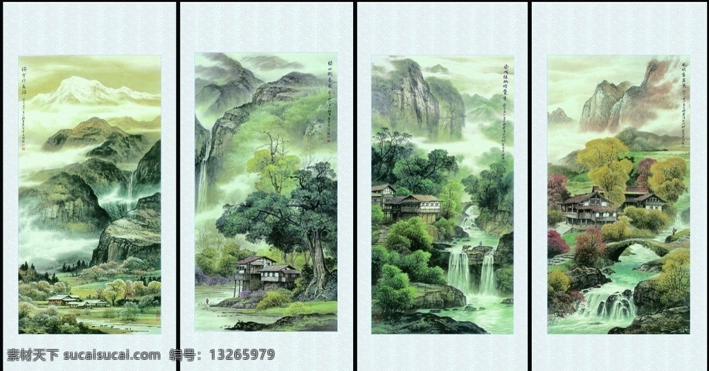 山水四条屏 中堂画 殿堂背景 刘梁经 大师作品 山水画 彩墨画 国画 山水风景 风景画 瀑布 山清水秀 溪流 文化艺术 绘画书法