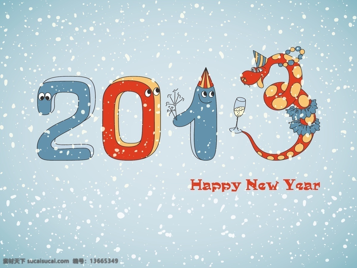 2013年 logo 标志 传统 传统图案 春节 春节贺卡 古典素材 癸巳年 2013 年 蛇年 卡通 字体 创意设计 蛇 小龙 艺术字 圣诞节 雪花 新年 圣诞帽 礼物 新春 花纹 年画 吉祥图案 贺卡 贺卡设计 节日素材 矢量 2015 元旦 元宵