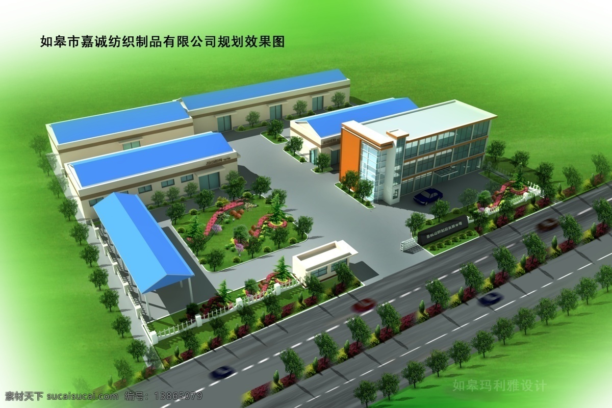 厂区 鸟瞰 效果图 鸟瞰效果图 厂区鸟瞰 厂区鸟瞰图 规划鸟瞰图 环境规划 厂区规划 环境绿化 景观规划 景观绿化 环境景观 景观 环境 景观效果图 景观设计 环境设计 源文件 建筑设计