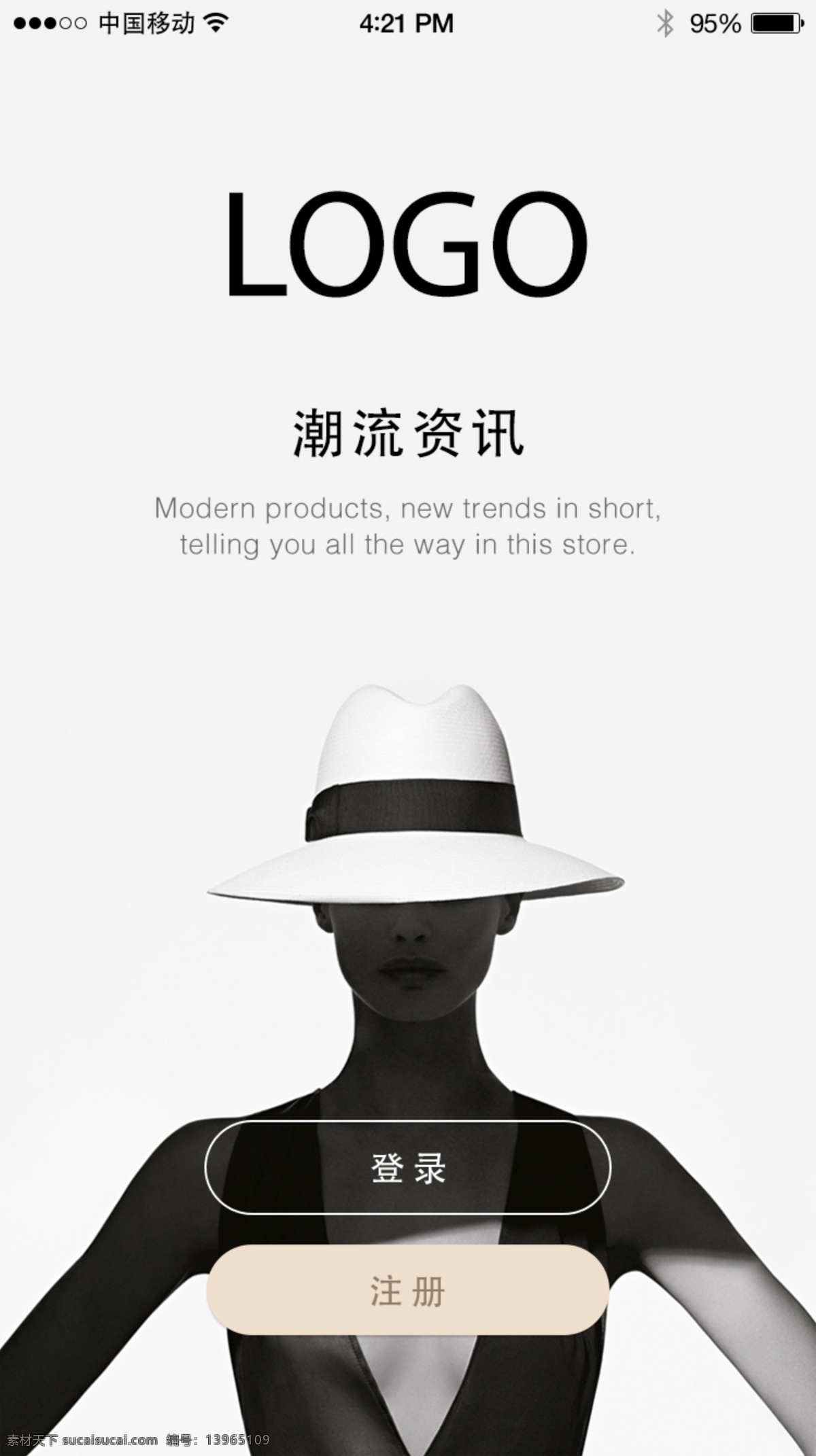 扁平化 时尚 app 登录 页面 ios 苹果 扁平化设计 appui 登录页面 时尚类app
